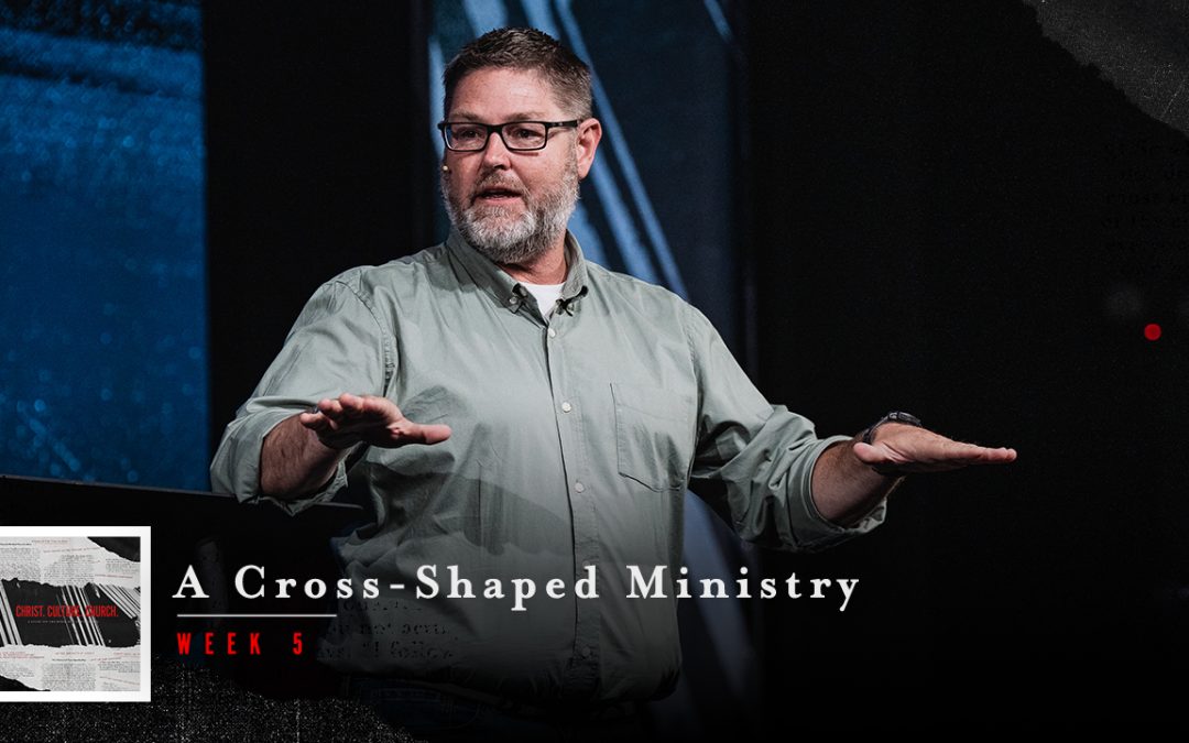 A Cross-Shaped Ministry